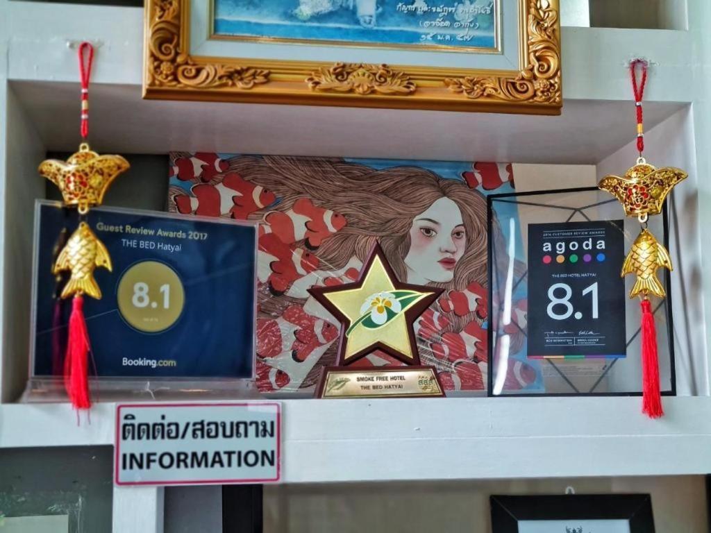 האט יאי The Bed Hotel Hatyai מראה חיצוני תמונה